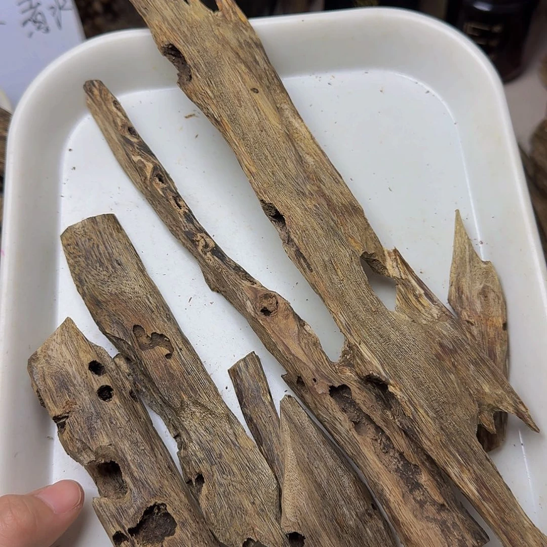 沉香沉香碎屑无***9绿棋陆河树心116克