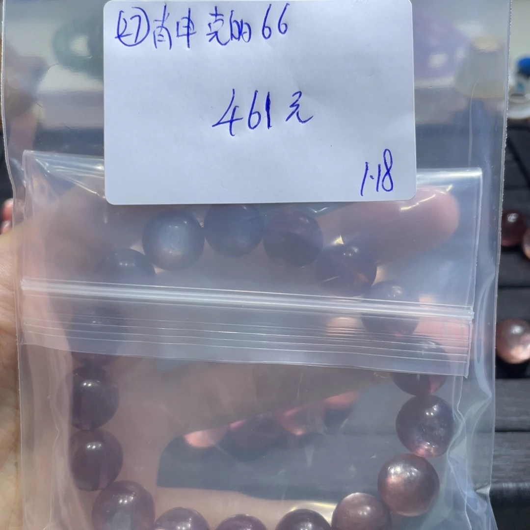 水晶手链未镶嵌手串