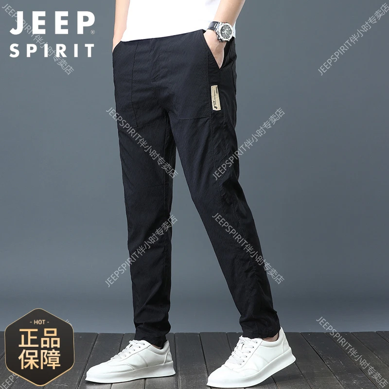 JEEPSPIRIT黑色休闲裤男士春秋直筒宽松运动潮流韩版百搭长裤子男