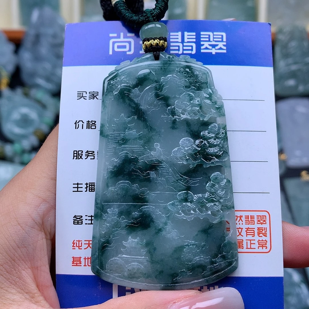 翡翠未镶嵌颈饰山水牌