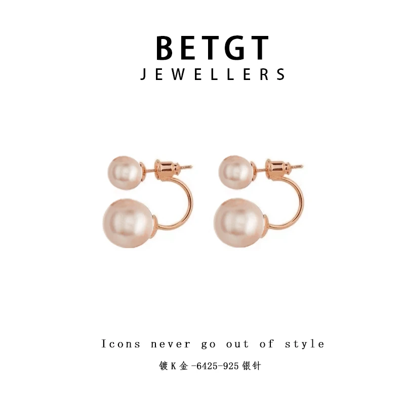 Bawarren 意❤ 6425-精致耳环欧美优雅