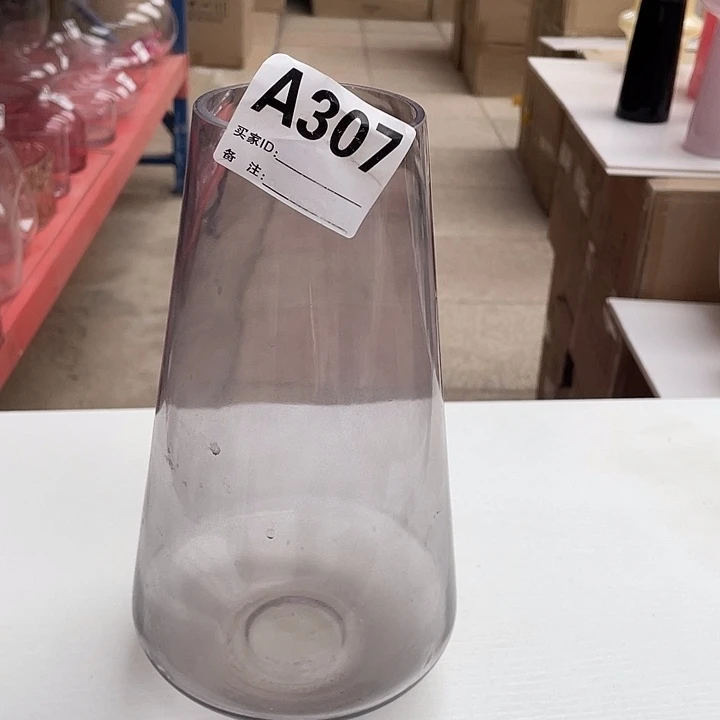 高23.7孤品宠粉福利