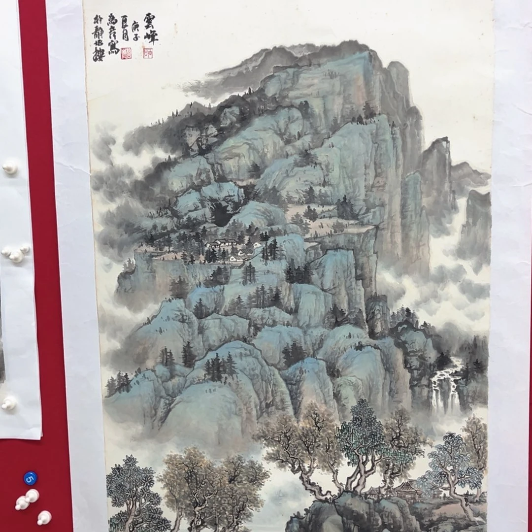無***我国画绘画作品多次参加