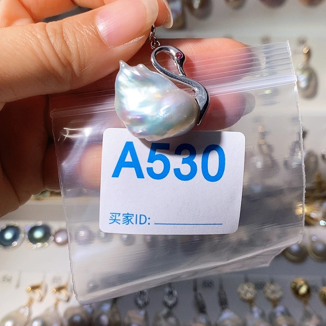 淡水珍珠颈饰未镶嵌