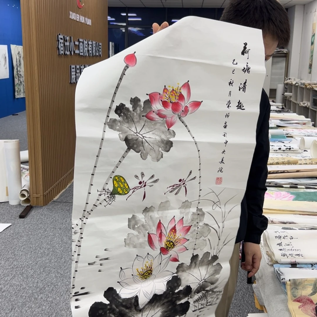 国画国画作品展览欣赏
