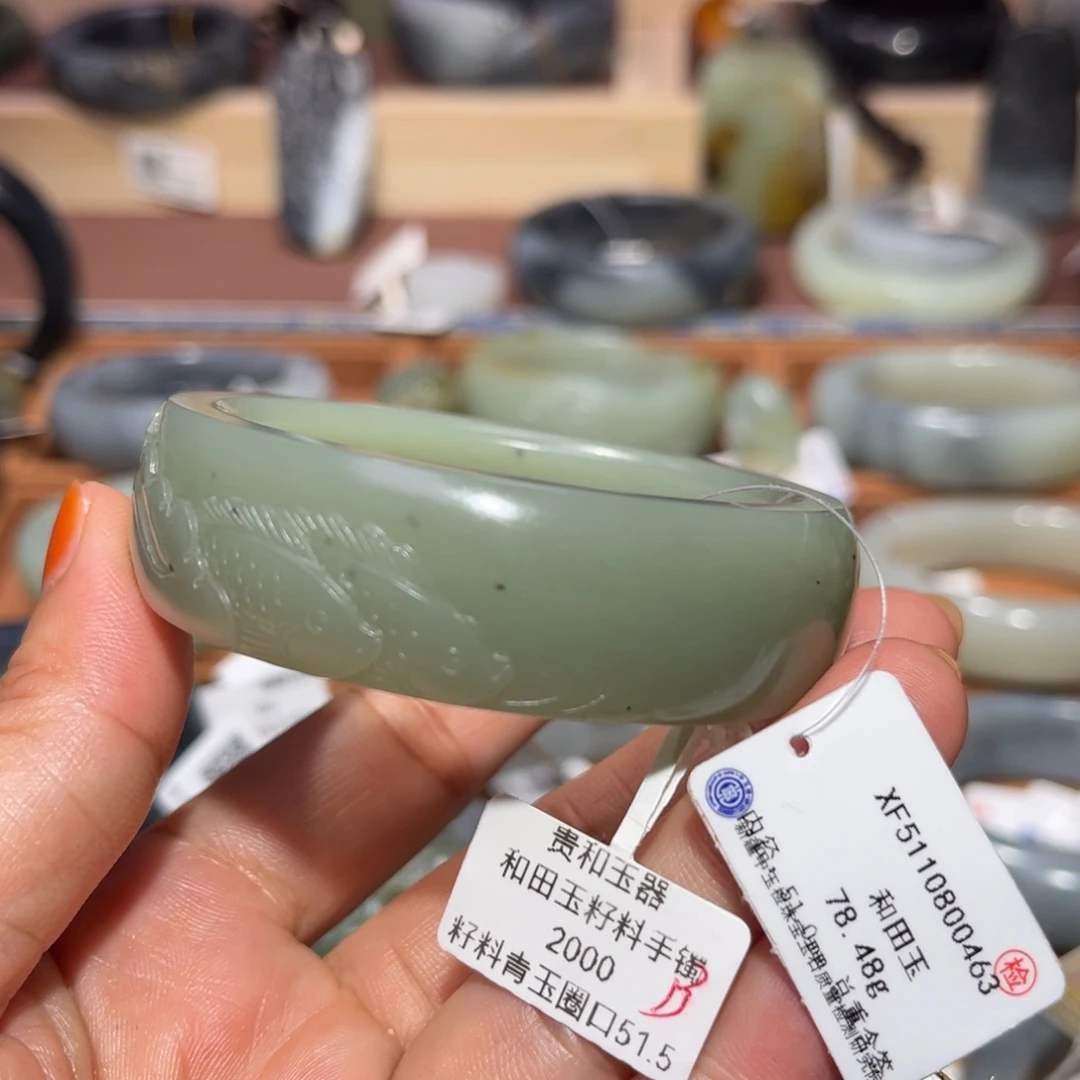 和田玉（子料）未镶嵌手镯