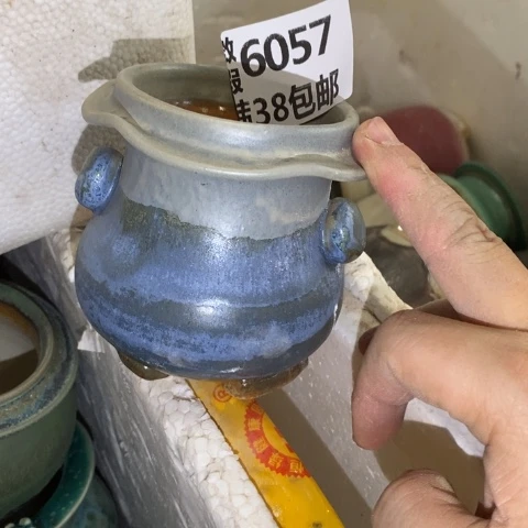 罐6057 微瑕38包邮景德镇陶瓷