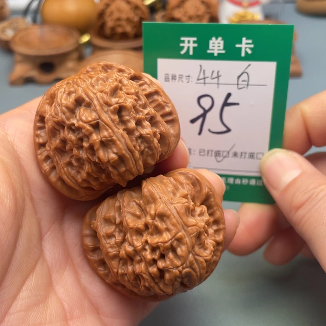 桃核把件文玩核桃