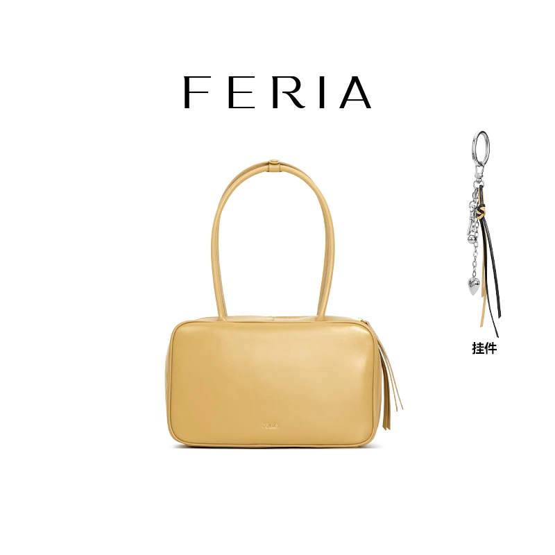 FERIA【奶砖波士顿】FE507B163韩国小众品牌简约通勤百搭包包YY