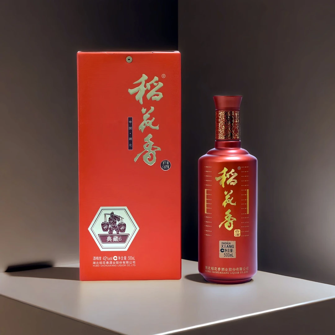 稻花香旗舰店【典藏6年】浓香型纯粮白酒绵柔淡雅白酒送礼42度500ml