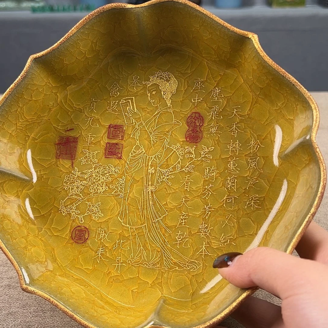 瓷器瓷器瓷器瓷器瓷器