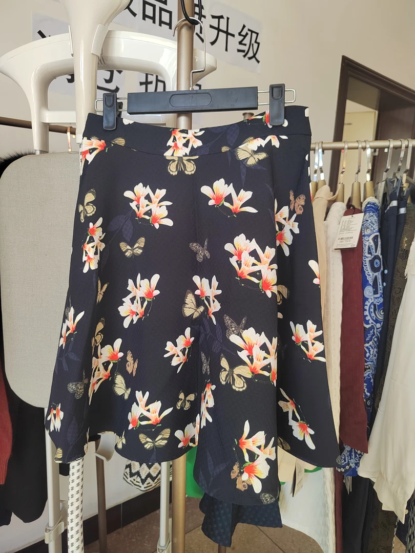 店主力荐夏季新款碎花高腰显瘦百搭休闲A字半身裙