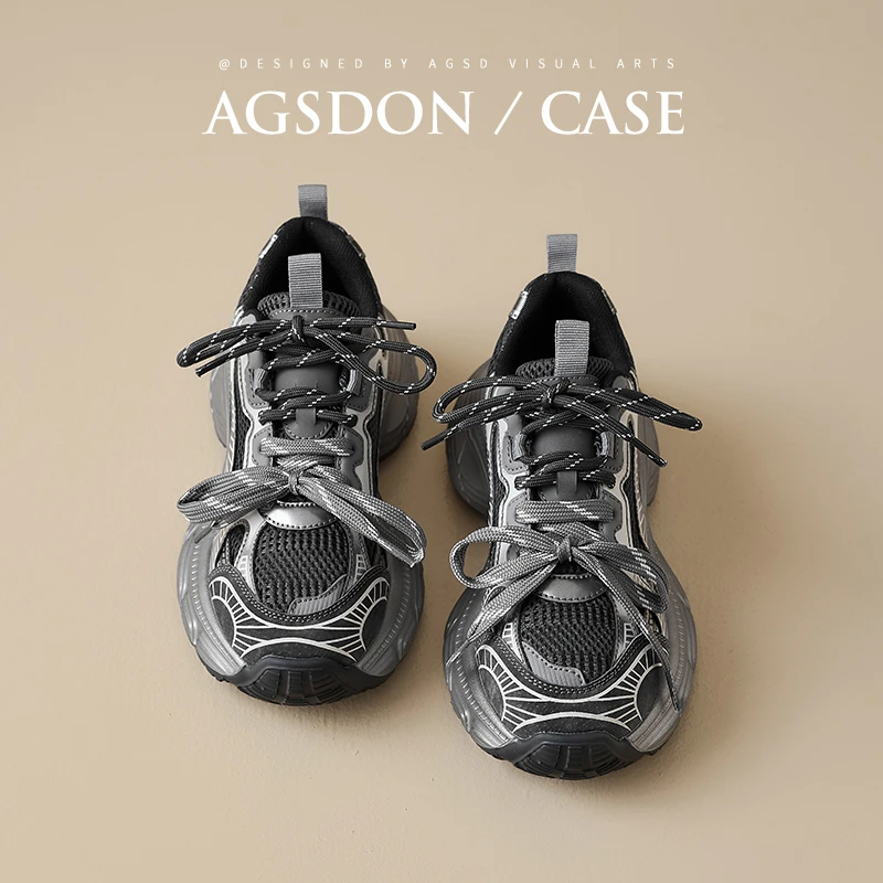 奥古狮登厚底重工老爹鞋女2025春秋新款百搭高级感灰色运动鞋H