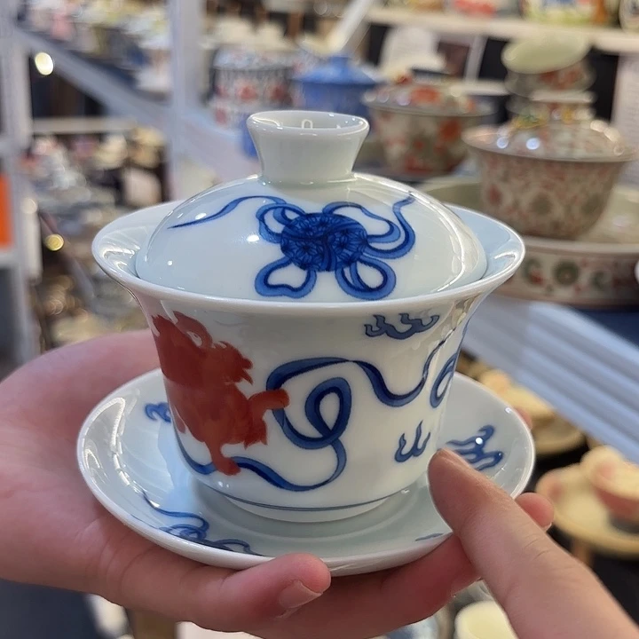 好的记得记得看的