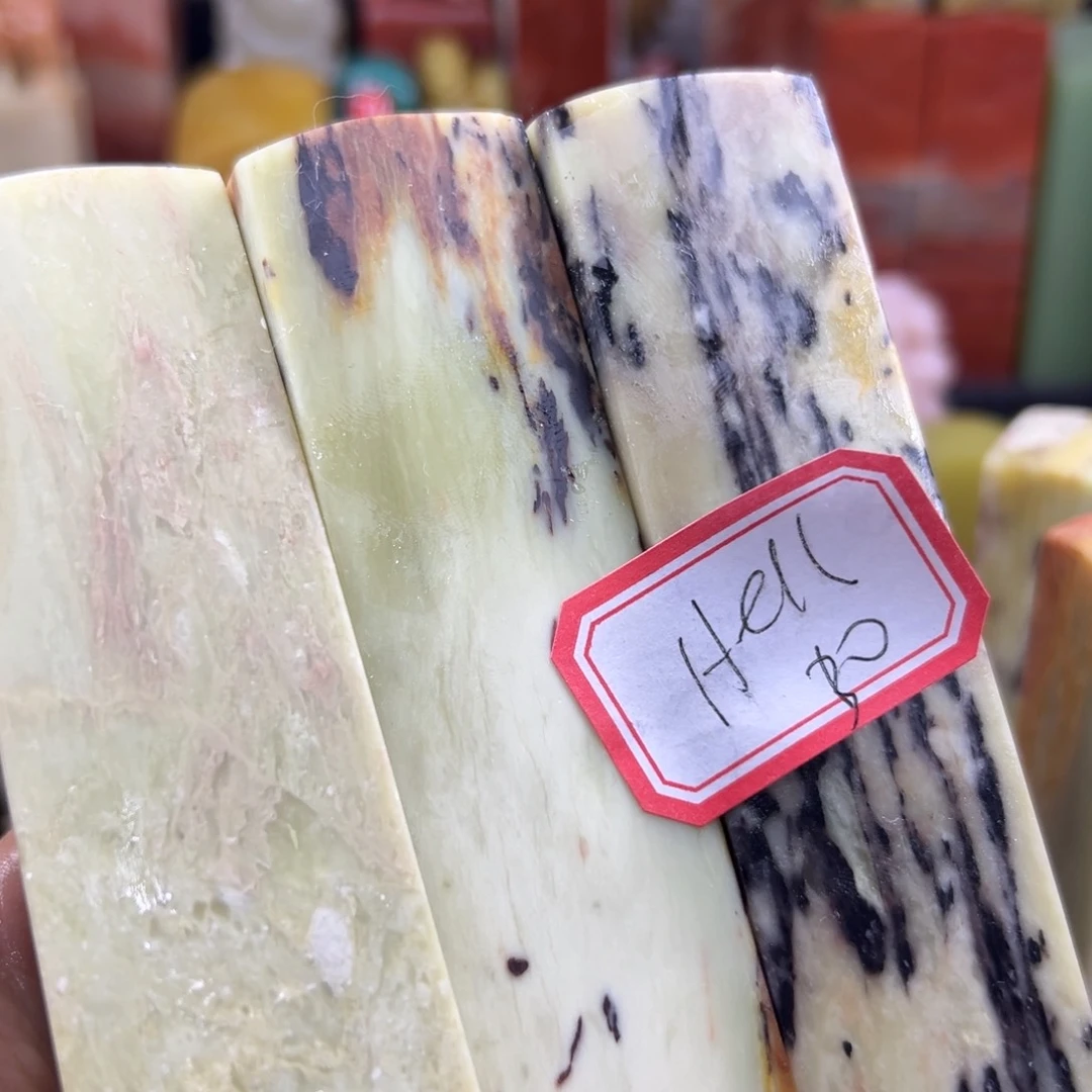 昌化石印石H****d在一起是不