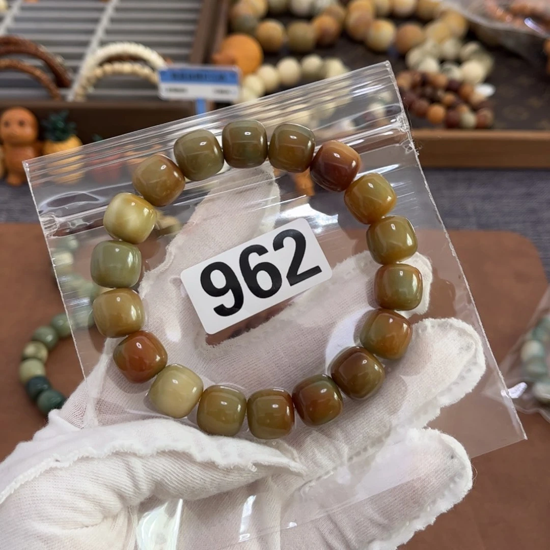 白玉菩提手串962干磨13.5