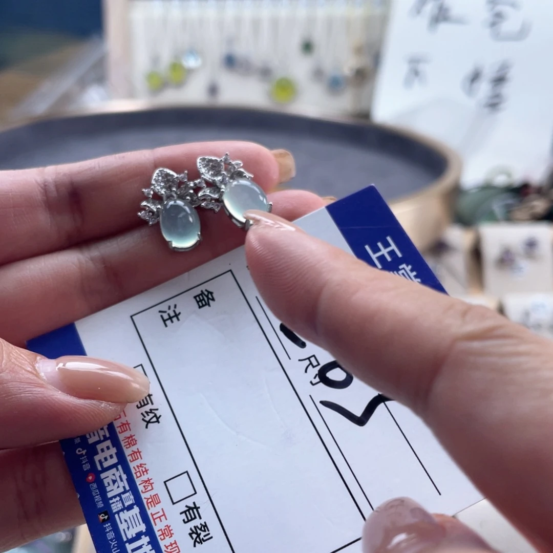 银S925镶嵌岫玉吊坠吊坠