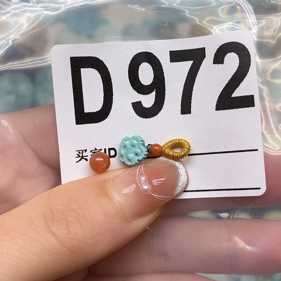 南红玛瑙未镶嵌珠宝奇石最***雨