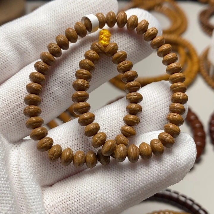 吊坠紫金鼠凤眼手持5.6*3.7