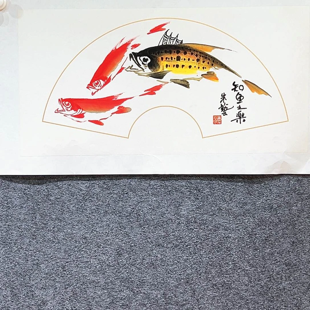 国画《知鱼之乐》系列画心