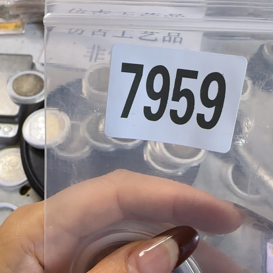 新号开播福利多多