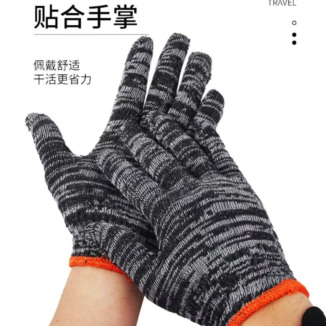 【12双】黑灰棉线手套耐磨劳保手套家务手套