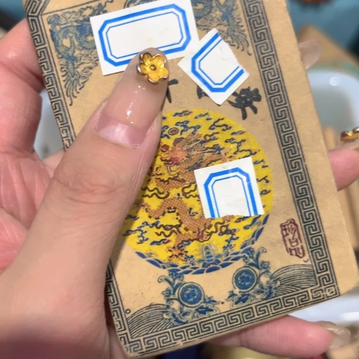紫砂————————————————
