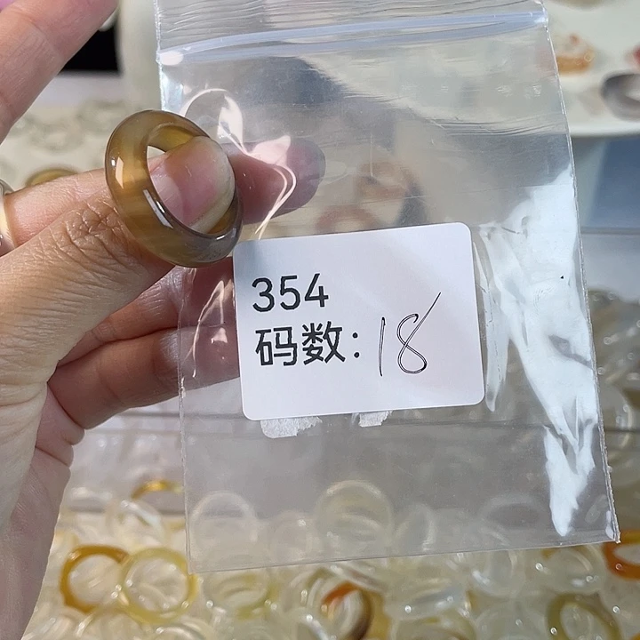 未镶嵌戒指玛瑙/玉髓354