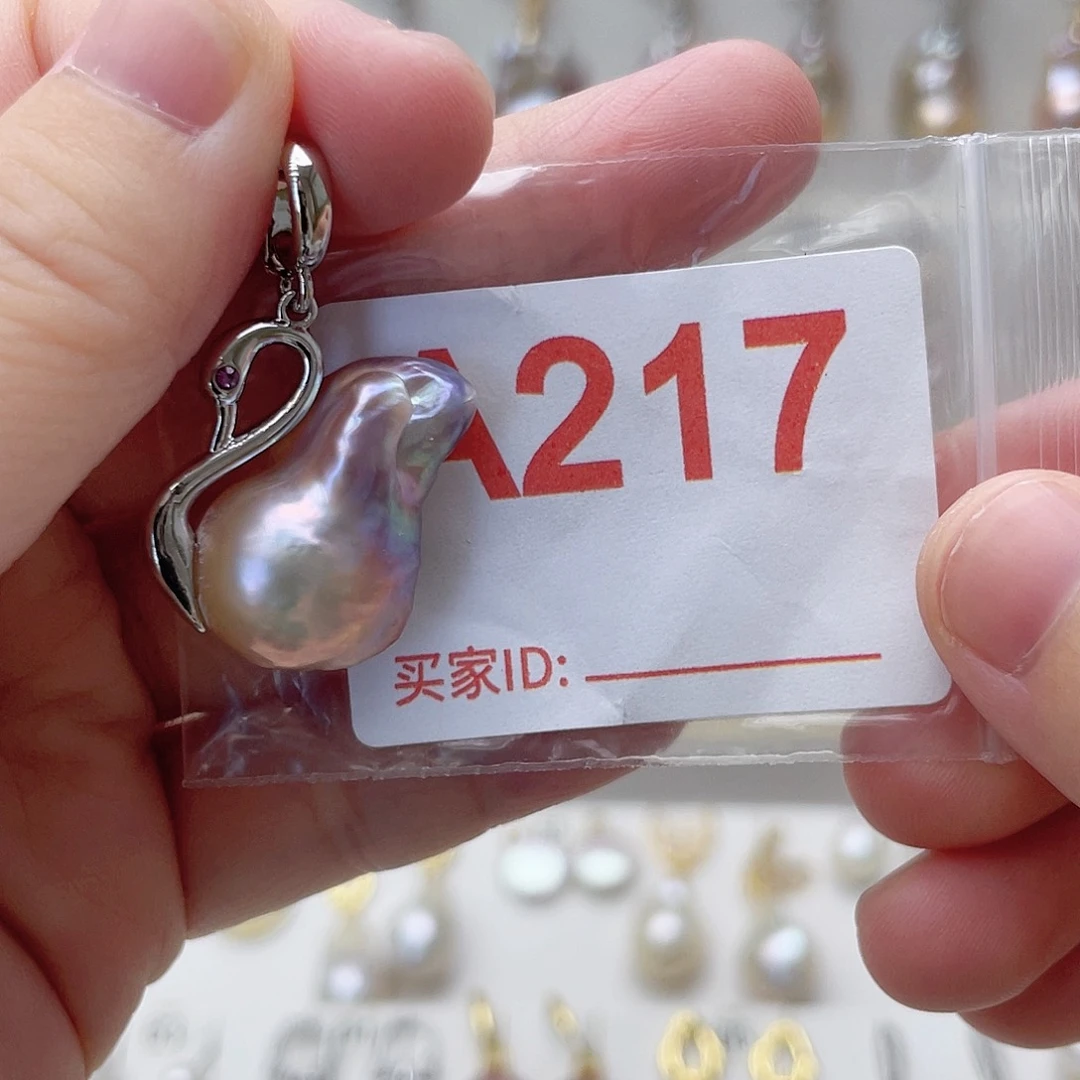 淡水珍珠未镶嵌颈饰