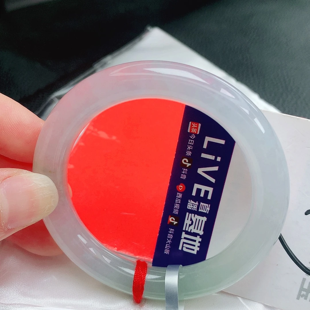 【闪购商品】未镶嵌手镯翡翠缅甸天然a货翡翠