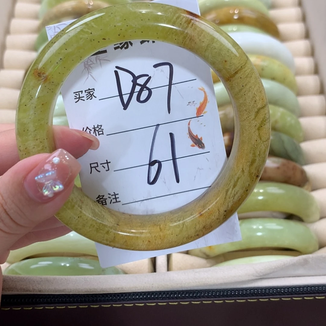 【闪购商品】未镶嵌蛇纹石玉手镯