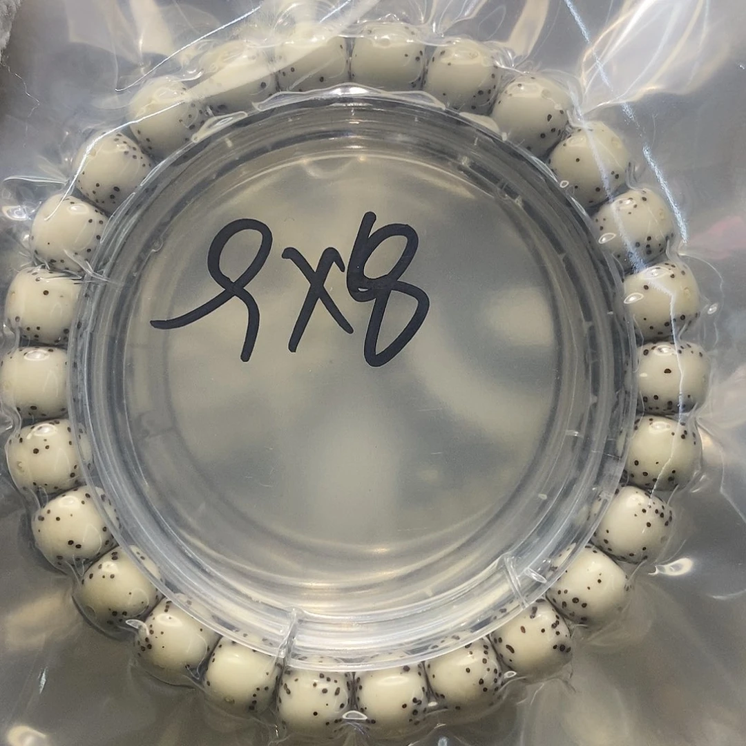 星月菩提手串一**^海南