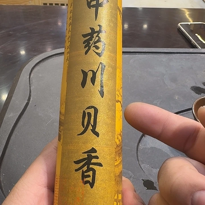 紫砂茶杯8888888今天78778888