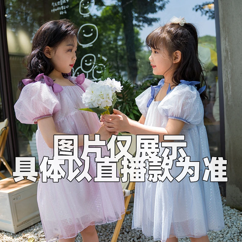 G5L22572 儿童连衣裙