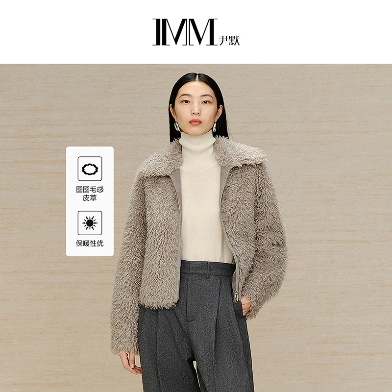 人造皮草 【叶可可专享】设计感小翻领外套百搭毛呢皮草外套
