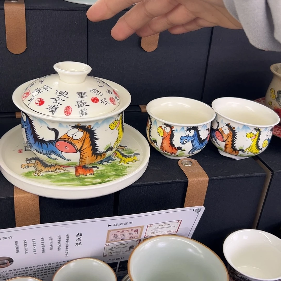 随心随性期待随缘，拍一个咯