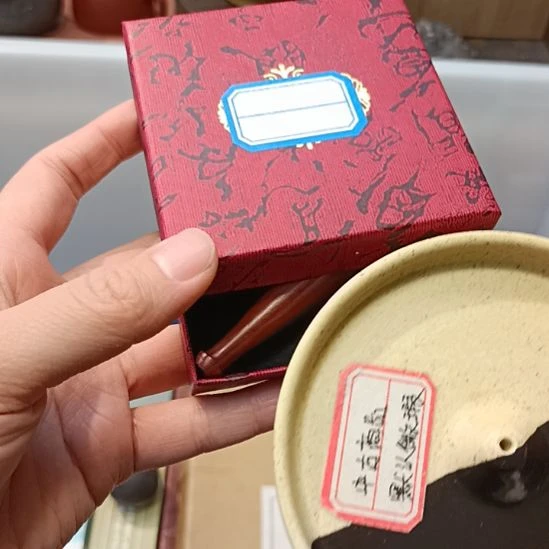 晓***雪瓷器瓷器瓷器瓷器瓷器瓷器