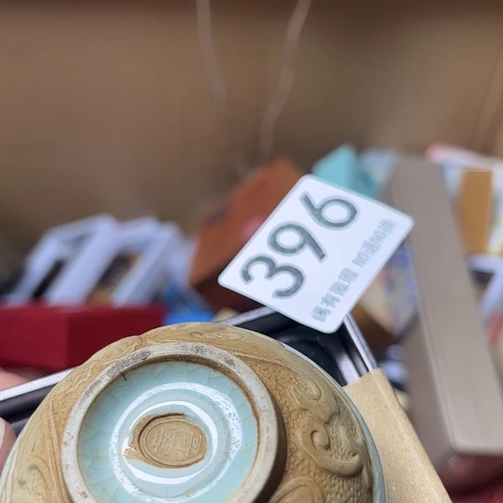 黑***桃精品瓷器定制链接