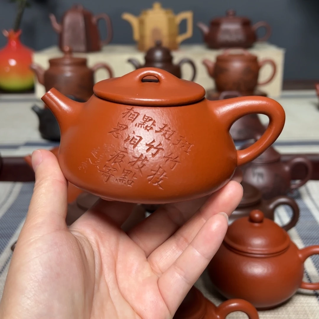 茶壶紫砂宜兴紫砂壶