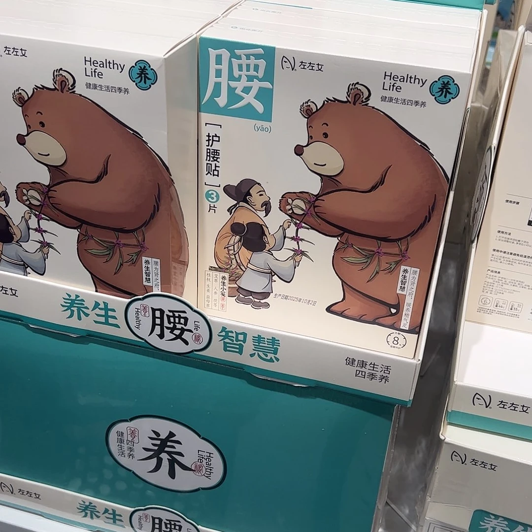 布艺非金属哈哈哈哈