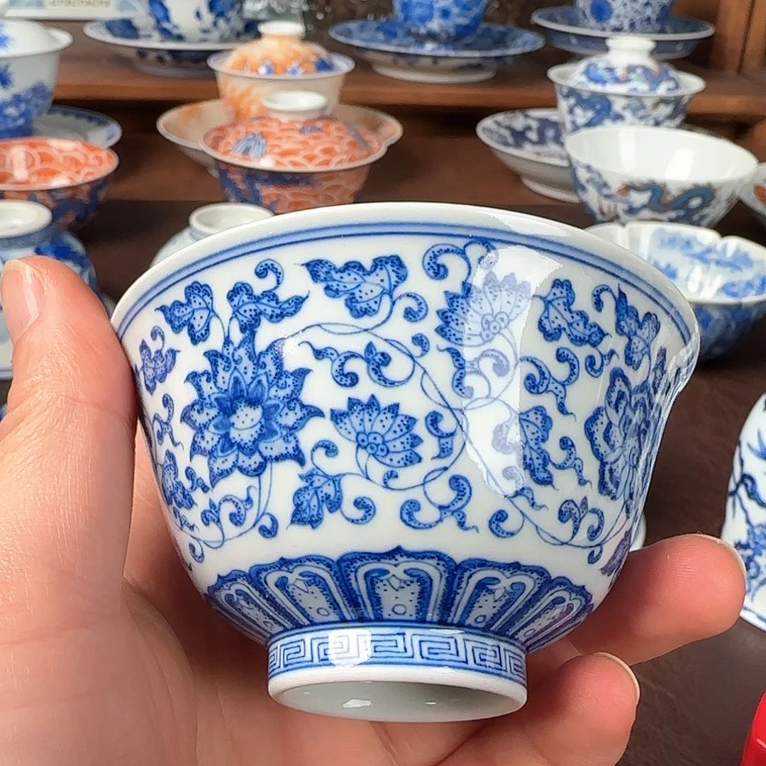 杯青花釉下缠枝莲主人杯