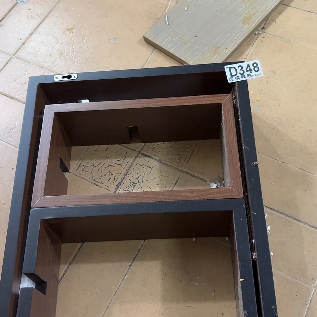 核桃木/黑胡桃（胡桃木）