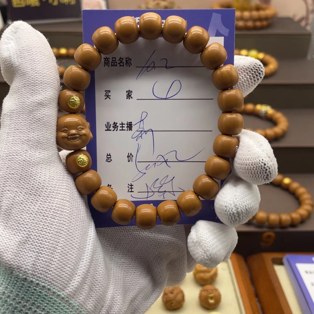 猴头核桃手串啦啦啦啦啦啦