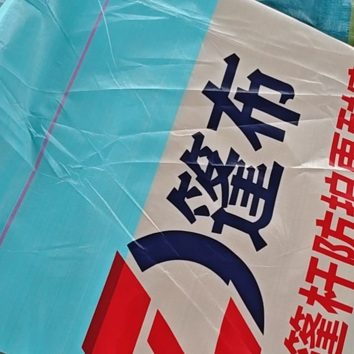 好哈哈哈哈哈哈哈哈哈哈