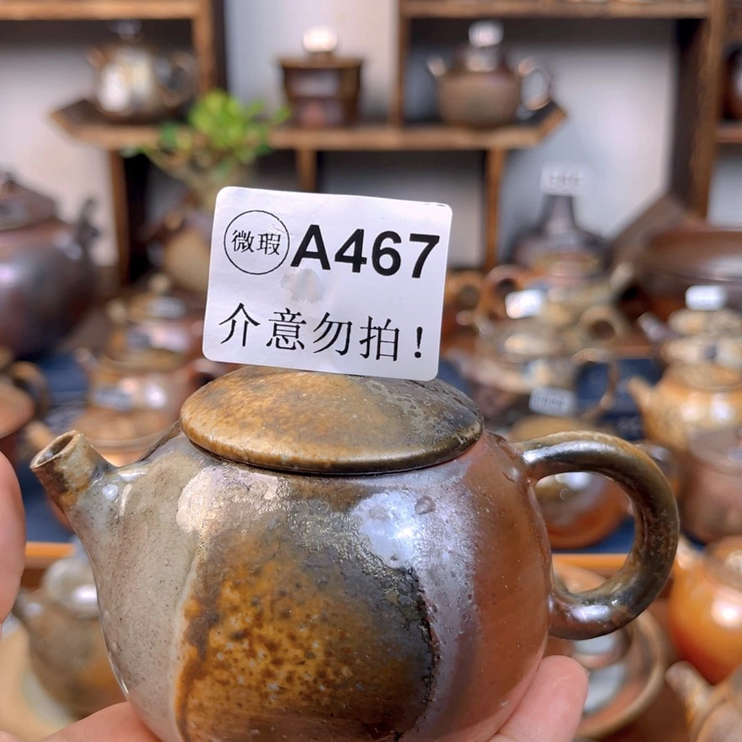 ʚ****壶467111111111111111