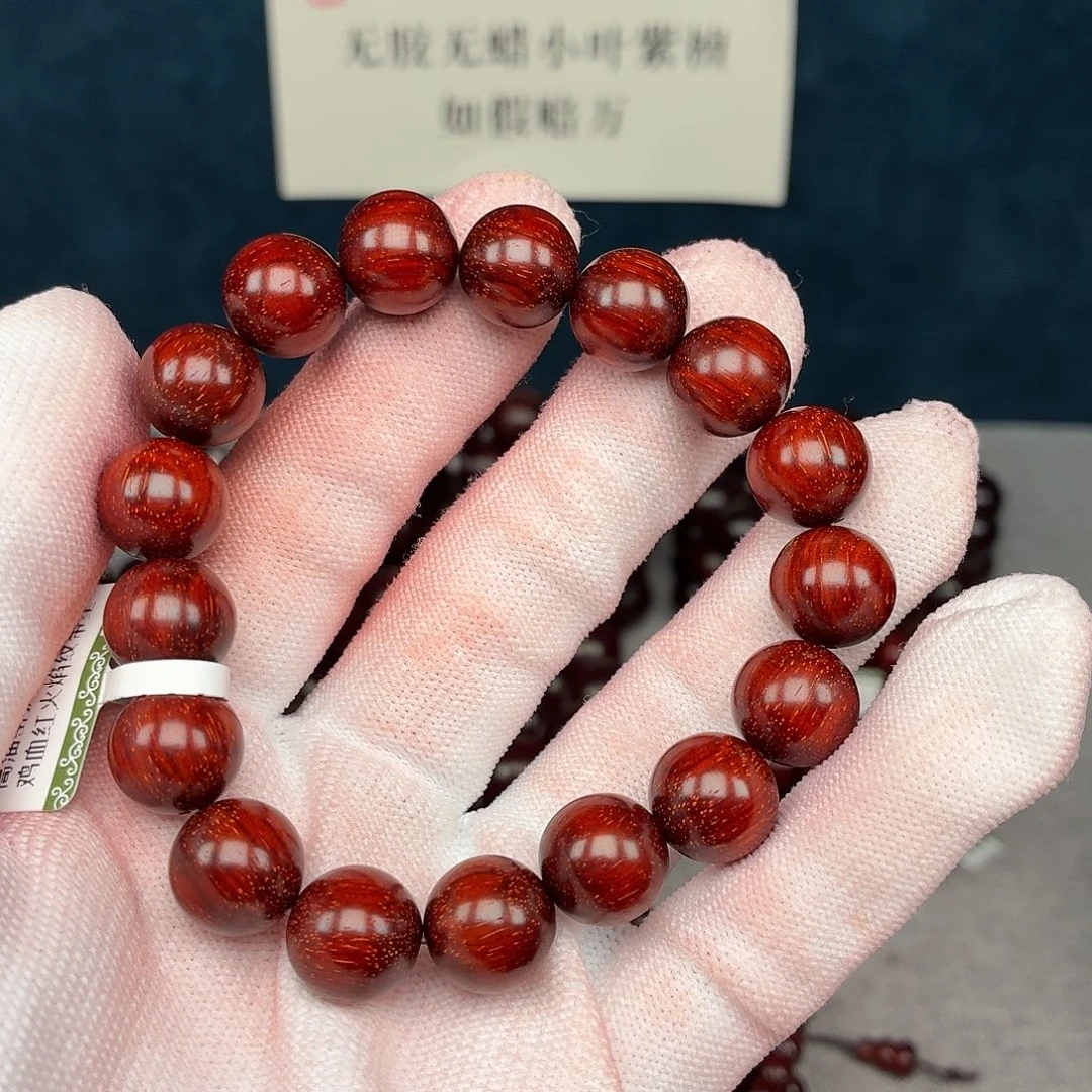 ****烛小叶紫檀手串/手链