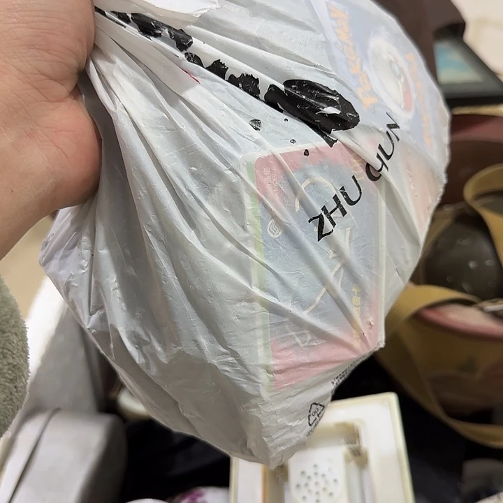 君***n扇子吃g火锅v不宝贝哈哈哈哈哈哈
