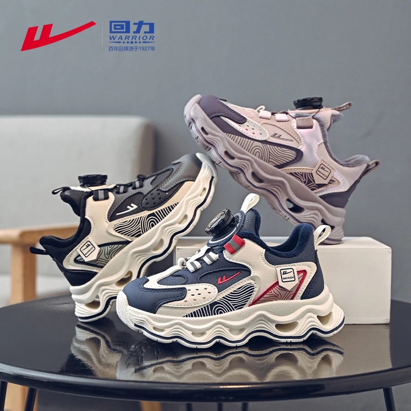 回力童鞋男童运动鞋6-12岁儿童二棉鞋防水跑步鞋2025冬款女童鞋子