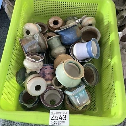 紫砂花盆一**提543瑕疵品口径3到5左右无售后有磕碰