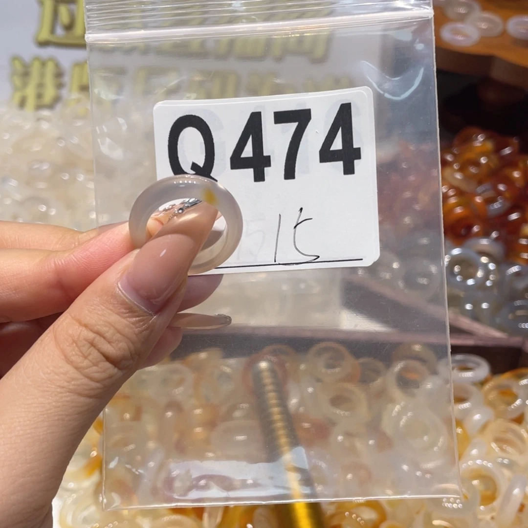 未镶嵌戒指玛瑙/玉髓474